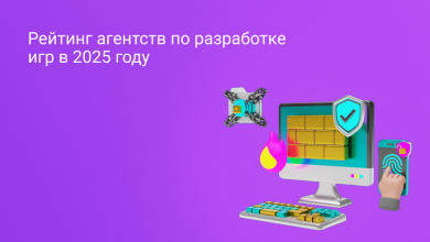Photo of Новинки игровой индустрии